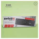 ZEBION K500 USB Keyboard, Rugged Heavy- Duty Body, Clicky- Touch Feel, Ergonomic Design